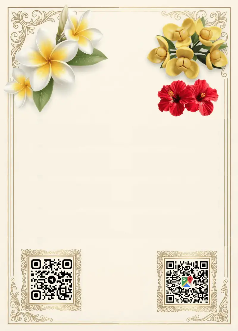 Spa Background Mobile